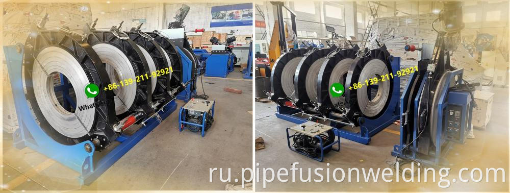 Hdpe Fusing Machine